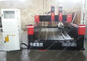 岳阳云溪区新款豪华型石材雕刻机