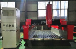 岳阳云溪区2019新款重型石材雕刻机