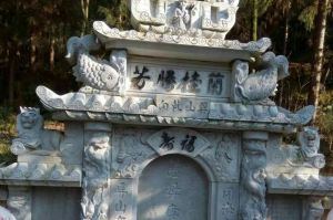 岳阳云溪区石材雕刻样板