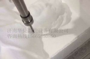岳阳云溪区泡沫/橡塑样品