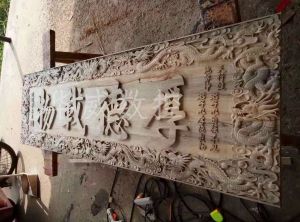 岳阳云溪区木工样品