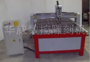 岳阳云溪区经济型木工雕刻机HW-1325